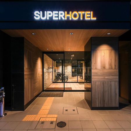 Super Hotel Хирошима Екстериор снимка