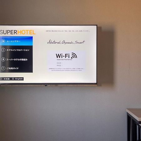 Super Hotel Хирошима Екстериор снимка