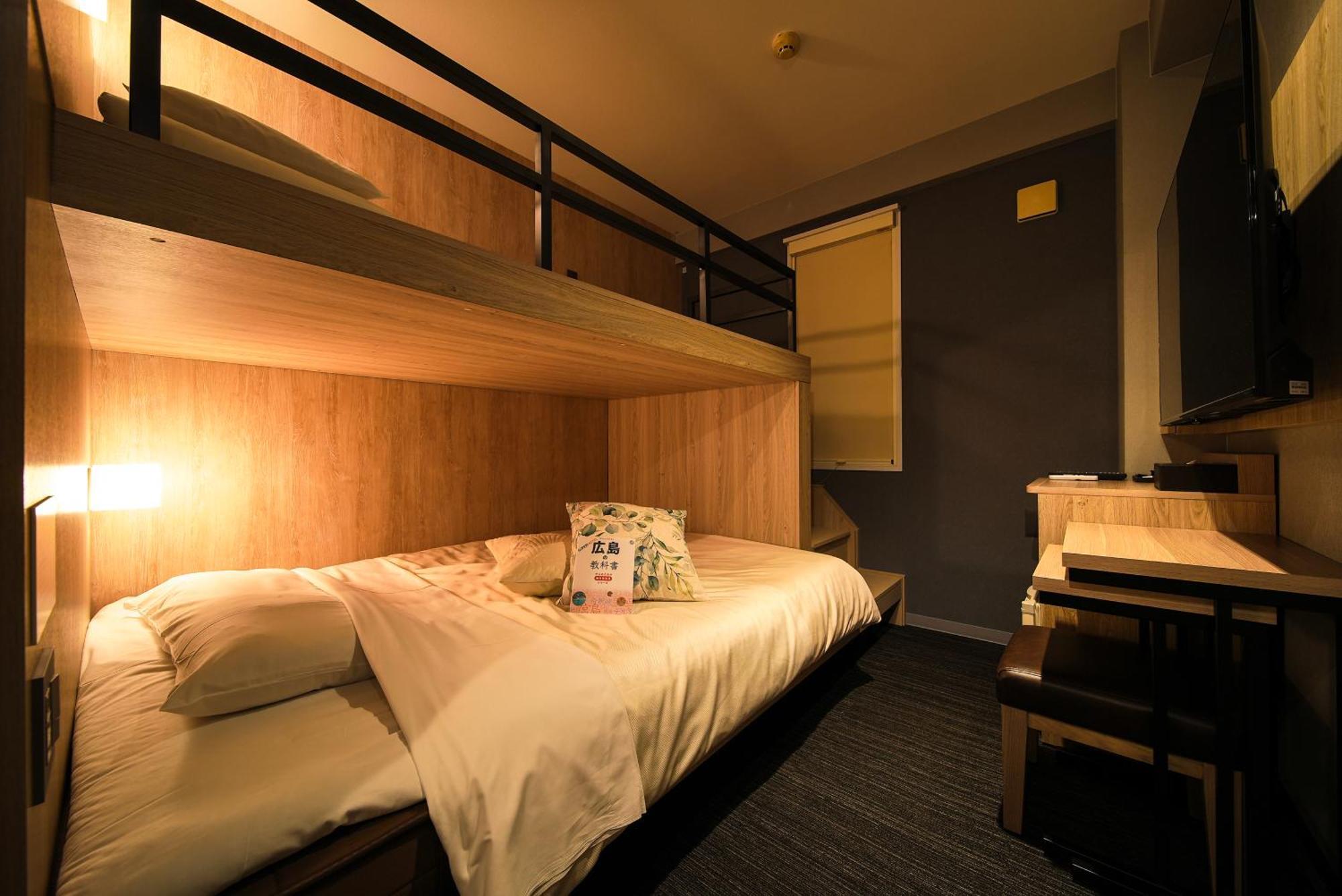 Super Hotel Хирошима Екстериор снимка